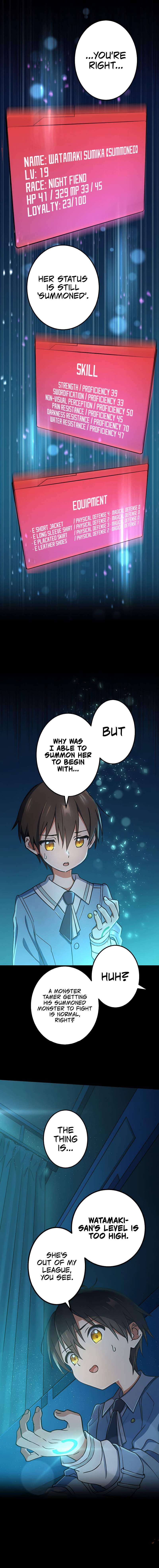 Demons' Crest Chapter 13 16